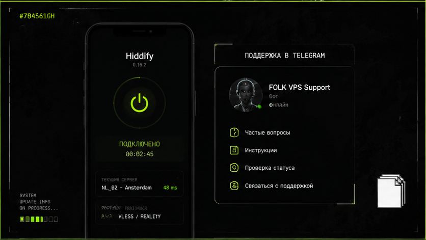 Интерфейс подключения и настройки — скачать hiddify на пк